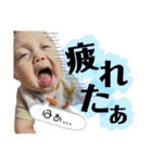 いちまる2（個別スタンプ：31）
