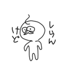 ほぼ白いスタンプ（個別スタンプ：2）