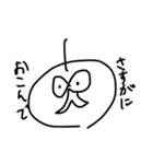 ほぼ白いスタンプ（個別スタンプ：8）