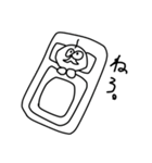 ほぼ白いスタンプ（個別スタンプ：9）