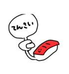 ほぼ白いスタンプ（個別スタンプ：14）