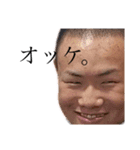僕ちんの仲間たち（個別スタンプ：4）
