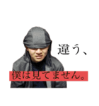 僕ちんの仲間たち（個別スタンプ：5）