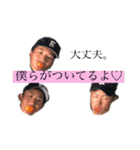 僕ちんの仲間たち（個別スタンプ：6）
