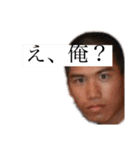 僕ちんの仲間たち（個別スタンプ：10）