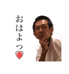 僕ちんの仲間たち（個別スタンプ：15）