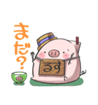 ぽんまる るすぶた（個別スタンプ：10）