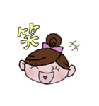 おだんごちゃんのほんわか毎日（個別スタンプ：5）