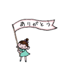 おだんごちゃんのほんわか毎日（個別スタンプ：39）