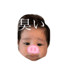 いわきりえいと1（個別スタンプ：8）