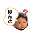 いわきりえいと1（個別スタンプ：9）