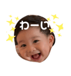 いわきりえいと1（個別スタンプ：10）