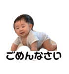 いわきりえいと1（個別スタンプ：12）