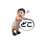 いわきりえいと1（個別スタンプ：14）