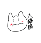 推ししか。スタンプ（個別スタンプ：2）