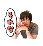 コンサのみんなと入江さん（個別スタンプ：1）