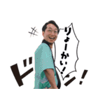 コンサのみんなと入江さん（個別スタンプ：2）
