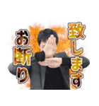 コンサのみんなと入江さん（個別スタンプ：6）