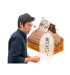 コンサのみんなと入江さん（個別スタンプ：7）