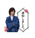 コンサのみんなと入江さん（個別スタンプ：10）