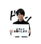 コンサのみんなと入江さん（個別スタンプ：11）