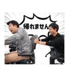 コンサのみんなと入江さん（個別スタンプ：14）