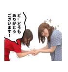 コンサのみんなと入江さん（個別スタンプ：20）