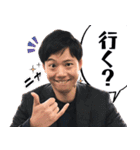 コンサのみんなと入江さん（個別スタンプ：23）