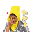 コンサのみんなと入江さん（個別スタンプ：24）