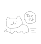 毎日ストレスがたまってなあ（個別スタンプ：10）