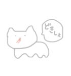 毎日ストレスがたまってなあ（個別スタンプ：15）