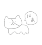 毎日ストレスがたまってなあ（個別スタンプ：19）