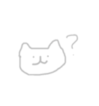 毎日ストレスがたまってなあ（個別スタンプ：21）