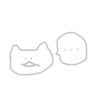 毎日ストレスがたまってなあ（個別スタンプ：22）
