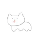 毎日ストレスがたまってなあ（個別スタンプ：26）