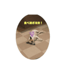 ジャックラッセル凛ちゃま（個別スタンプ：3）