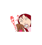 かれんLOVE＆PEACE（個別スタンプ：1）