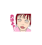 かれんLOVE＆PEACE（個別スタンプ：4）