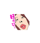 かれんLOVE＆PEACE（個別スタンプ：5）