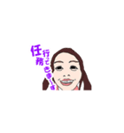 かれんLOVE＆PEACE（個別スタンプ：6）