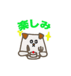 犬くまくん（個別スタンプ：1）