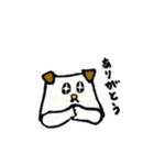 犬くまくん（個別スタンプ：9）