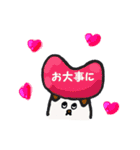 犬くまくん（個別スタンプ：16）