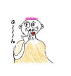 ぶぎゃんん（個別スタンプ：1）