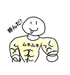 ぶぎゃんん（個別スタンプ：8）
