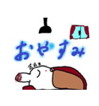 もーちまーる（個別スタンプ：3）