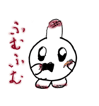 もーちまーる（個別スタンプ：6）