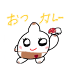 もーちまーる（個別スタンプ：7）