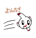 もーちまーる（個別スタンプ：8）