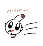 もーちまーる（個別スタンプ：13）
